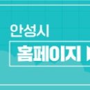 삼죽보건지소 이미지