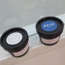 남악 경로당 이미지