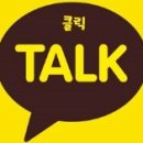 테마 일본어 회화 이미지