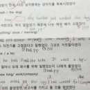 이앤하이 이미지