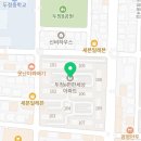 두정중2길38 네이버블로그