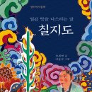 11500-6-01-01 이미지