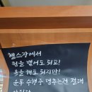제우스헬스피아