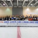 창원시설공단(성산스포츠센터)