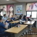 전주풍남중학교 이미지
