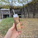 (주)한윌 이미지