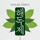 도서출판 오후