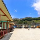 산수낚시터 이미지