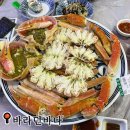 바라던바다 | 대구 대게맛집 “바라던 바다”서구점, 대게시세,내돈내산 대게맛집 추천