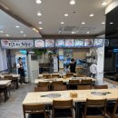 한끼든든 | 애오개 맛집 밀리네해물탕 애오개점 보리굴비정식 한 끼 든든했던 후기
