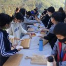 화개초등학교 이미지