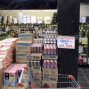 화곡할인마트 이미지