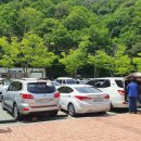 춘천소양강댐 입구 주차장 이미지