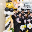 중학학력 이미지