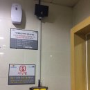 재래시장공중화장실 이미지