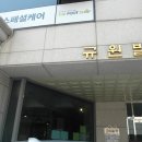 규원빌딩 이미지