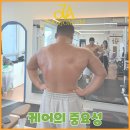 바디조아짐 이미지