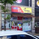광장로또판매점 네이버블로그