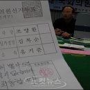 `20대 총선 투표율 19p` 어느 중3 학생이 쓴 글 이미지