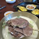 몽촌토성역 3번출구(앞) 이미지