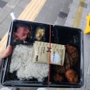 동마 | 동마크루 자원봉사 후기
