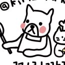 개까까 이미지
