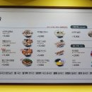 고향엄마손생바지락칼국수 - 강남구 도곡로3길 26 | 고향엄마손생바지락칼국수