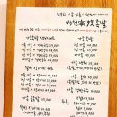 방천시장 이미지