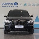 주식회사 에이피에스 이미지