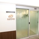 대전한의원 네이버블로그