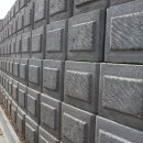 아름다운환경건설(주) | 인천 식생옹벽 공사 전문가 (주)두정건설, 안전하고 아름다운 시공의 모든 것!