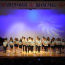 구례고등학교 이미지