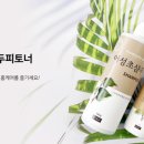 에이취스토어 네이버블로그