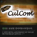 영포자 탈출기 이미지