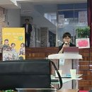 박성복축사 네이버블로그
