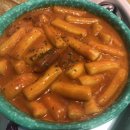 닥치고떡볶이 위례점