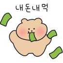 황장군성서점 이미지