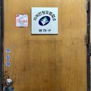 자양농장 이미지