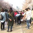 위드울산 이미지