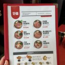 논현로19길 17 이미지