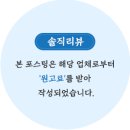 적십자약국 이미지
