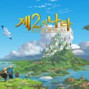 그랜드사 티스토리