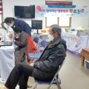 봉학보건진료소 이미지