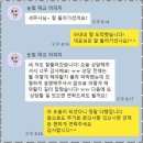 세무회계진인 | 상속증여양도세 세무회계 진인, 믿고 맡길 수 있는 프리미엄 세무 서비스
