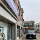 파주 월롱 커피 맛집 더 바운더리 커피로스터스 월롱 : 편견의 바운더리를 뛰어넘는!!!