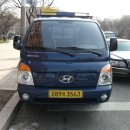 개인용달 이미지