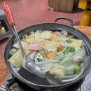 구룡포과메기백고동