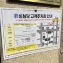 (주)라움디자인 | 분만병원 결정(리베르 여성병원)/조리원 결정(리베르라움조리원)/나만의 입덧 이겨내는 방법/성심당...