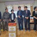 삼문경로당 이미지