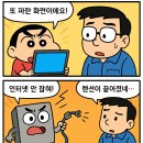 TOP PC 이미지